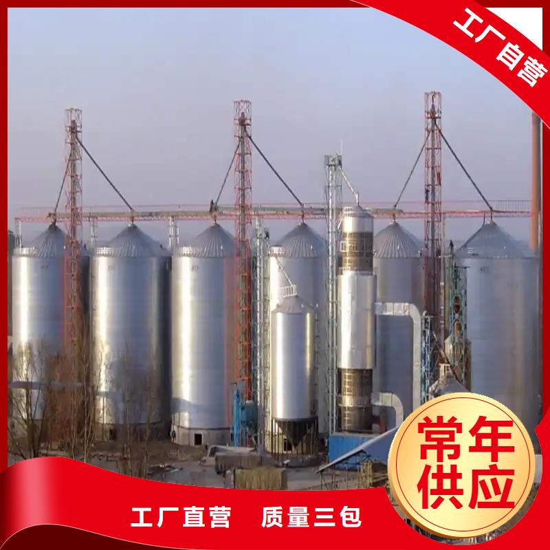 优质锥底装配式钢板仓