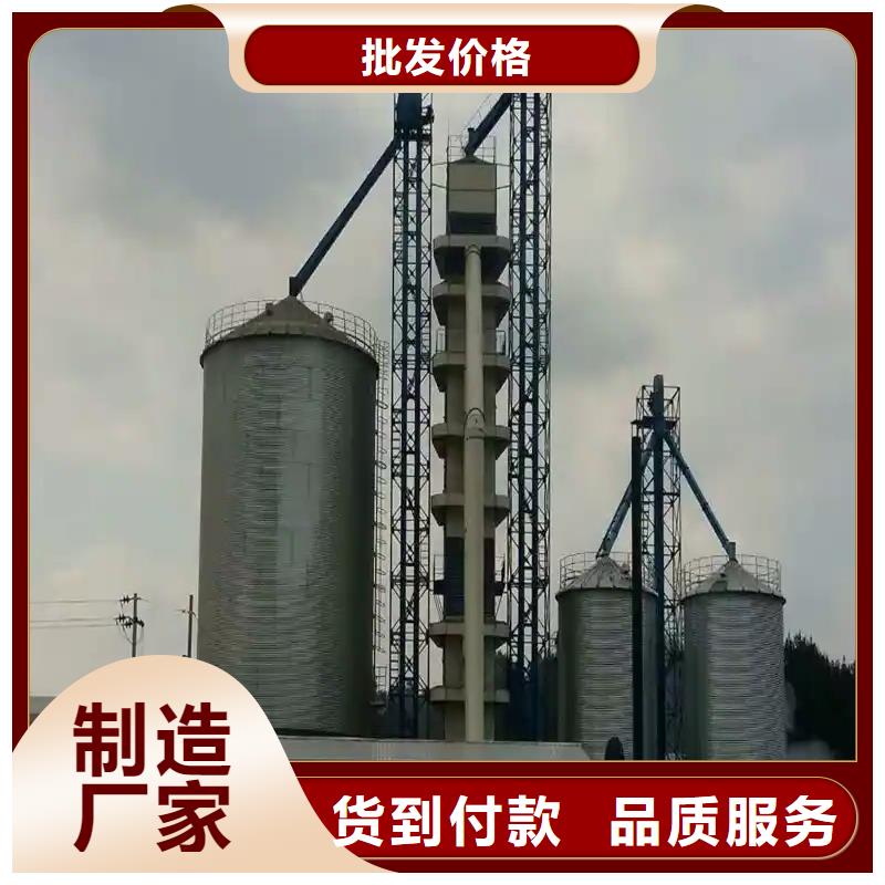 #800吨玉米钢板仓#-可定制