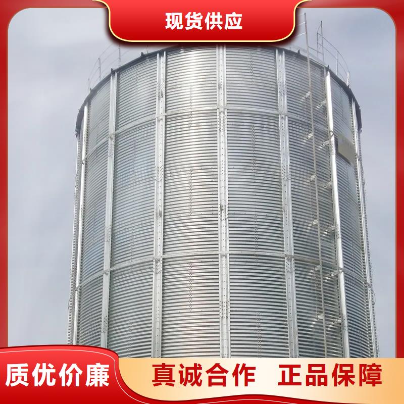 大型粮食存储设备优质供货厂家