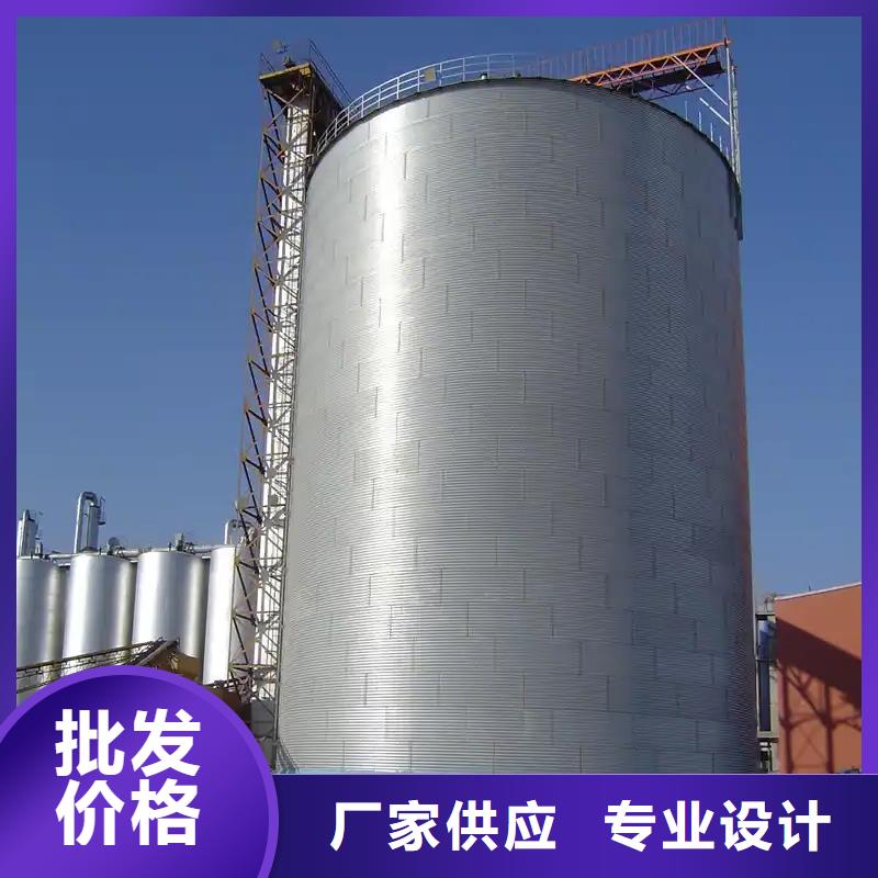 制造500吨装配式存储仓的厂家