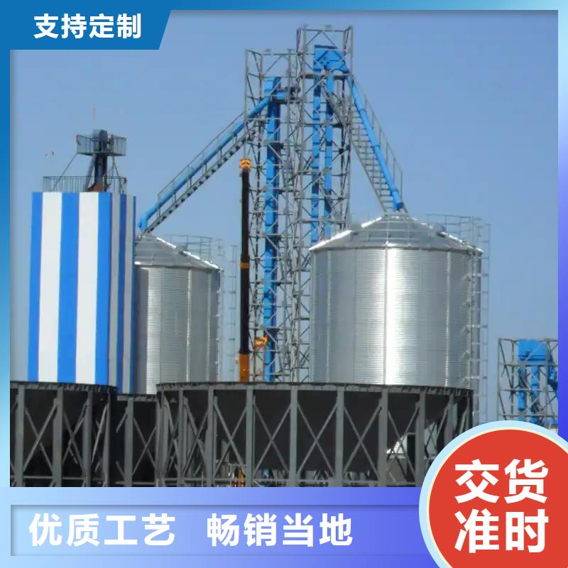 买的放心-立筒装配式钢板仓厂家
