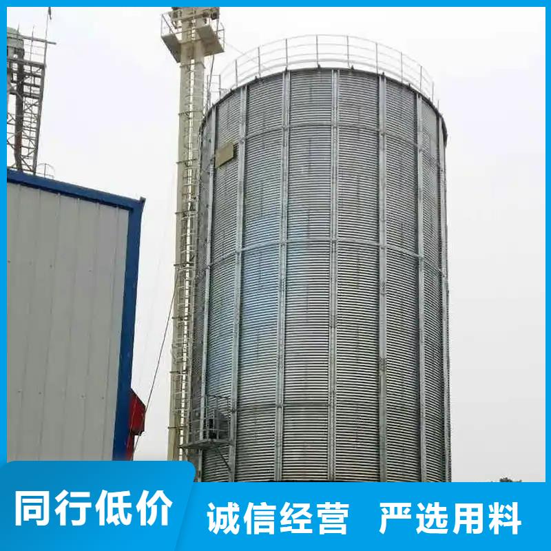 装配式立筒仓欢迎询价