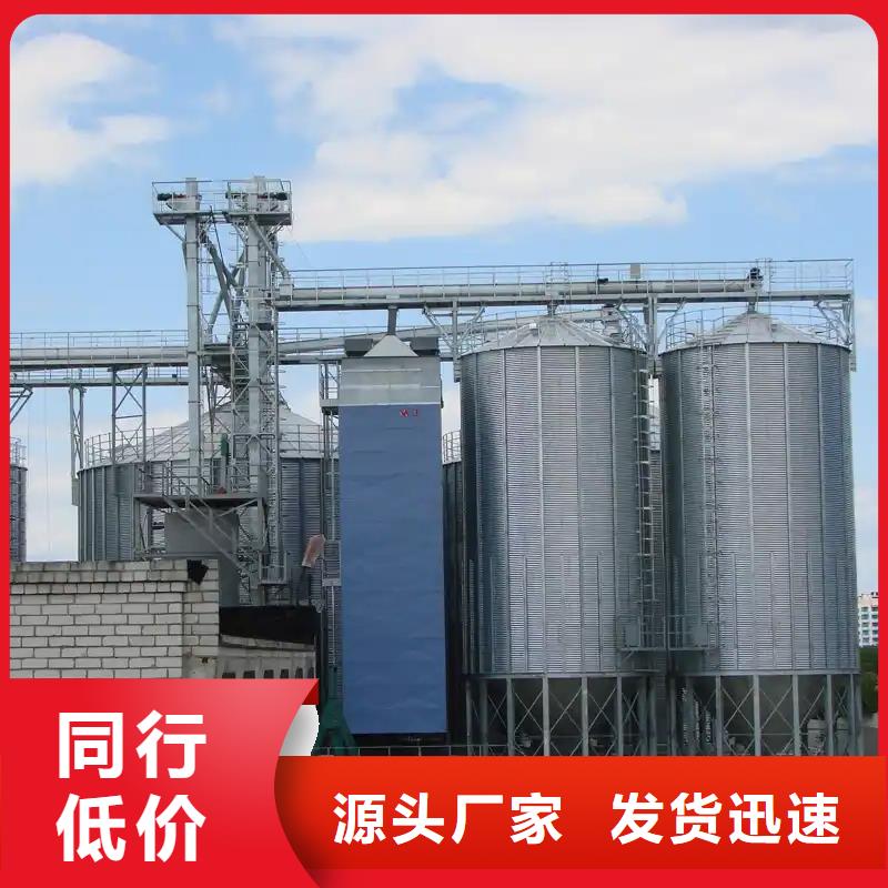 锥底装配式钢板仓价低同行