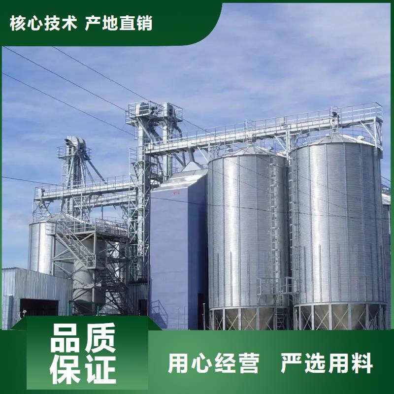 农作物风干仓选农作物风干仓厂家