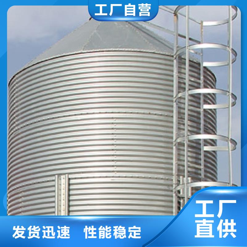 粮食仓储设施可在线咨询价格