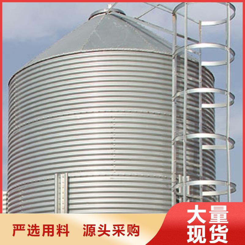 大型立式粮食储存仓可配送到厂