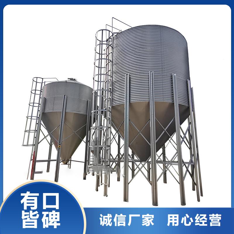 采购镀锌装配式钢板仓必看-厂家直销