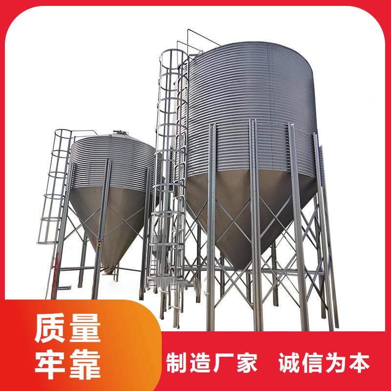 粮食仓储设施供货稳定