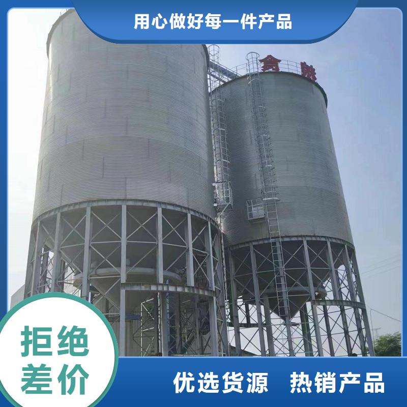 优选：粮食钢板仓品牌厂家