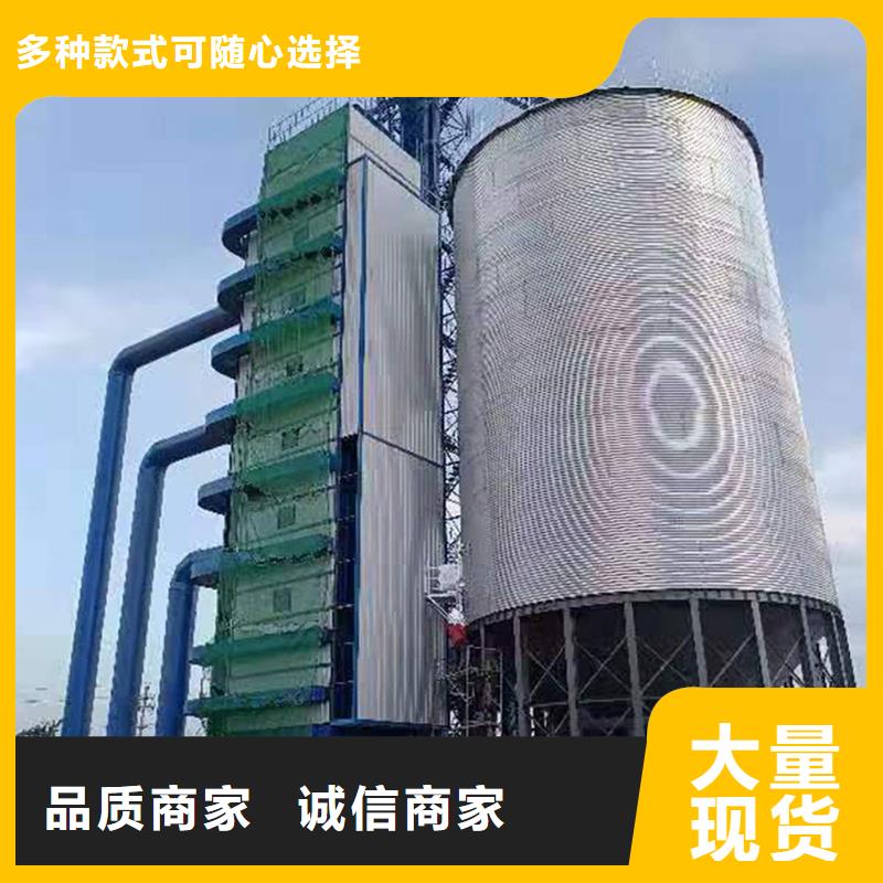 储粮筒仓-储粮筒仓专业厂家