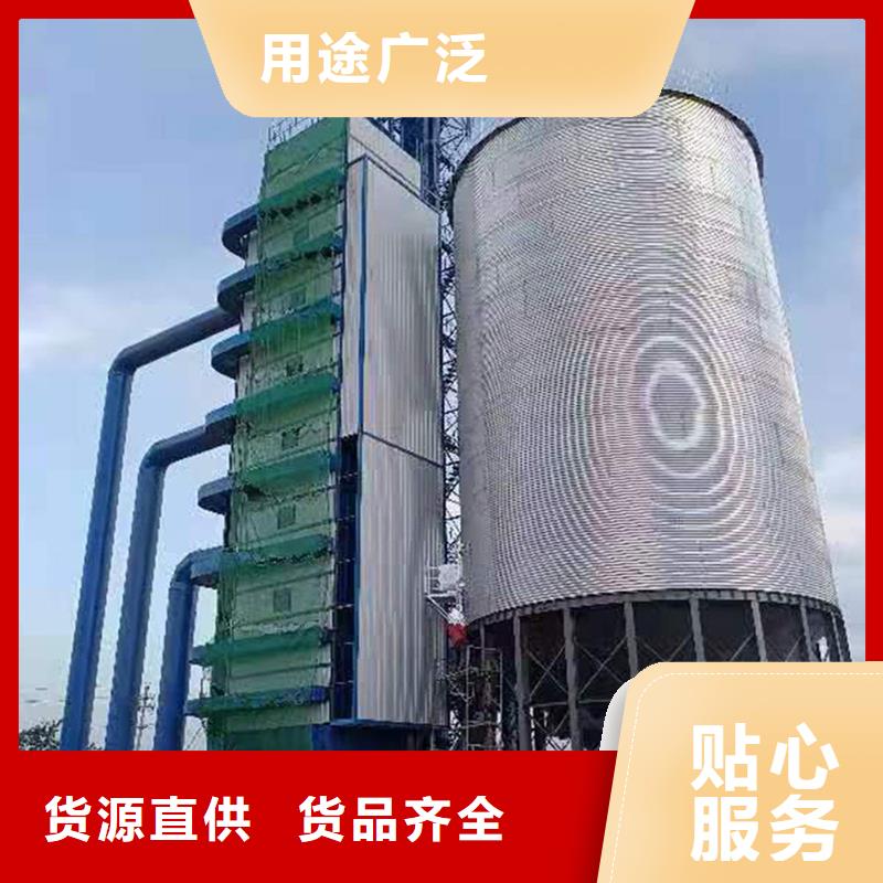 当地粮食储存仓生产厂商