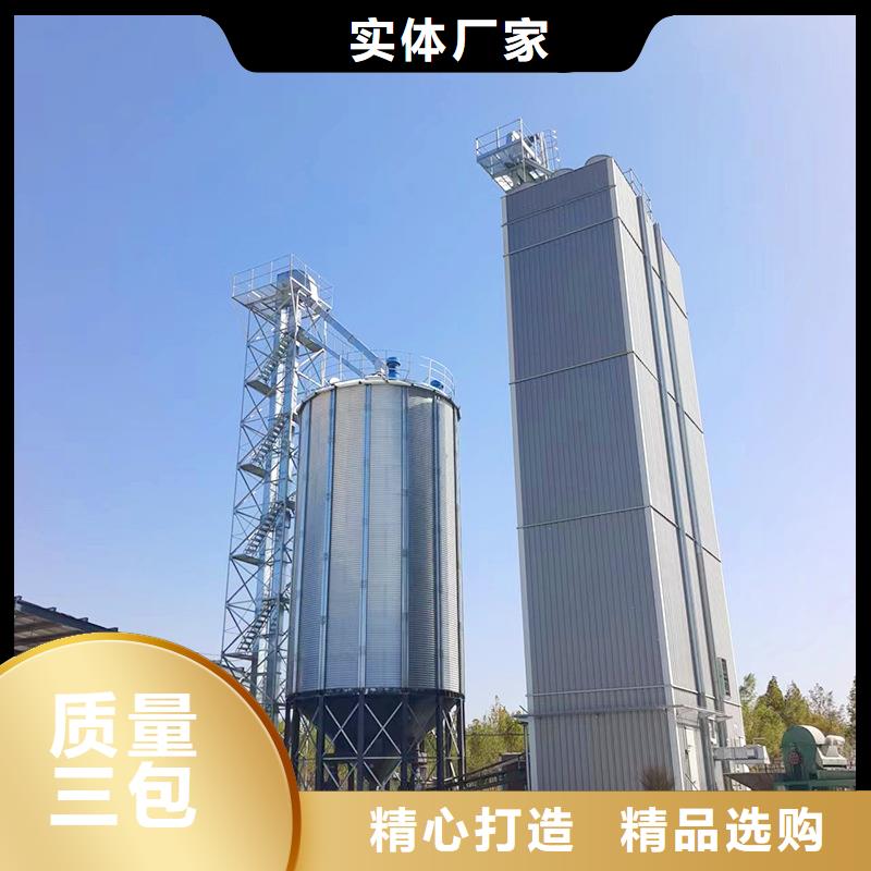 锥底装配式钢板仓产品质量过关