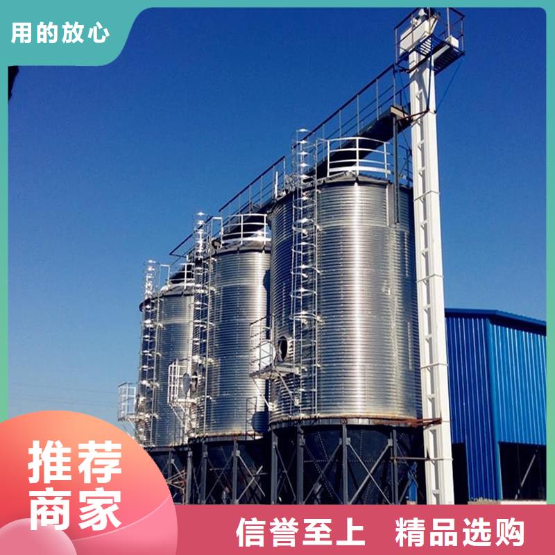 300吨玉米钢板仓工厂直销