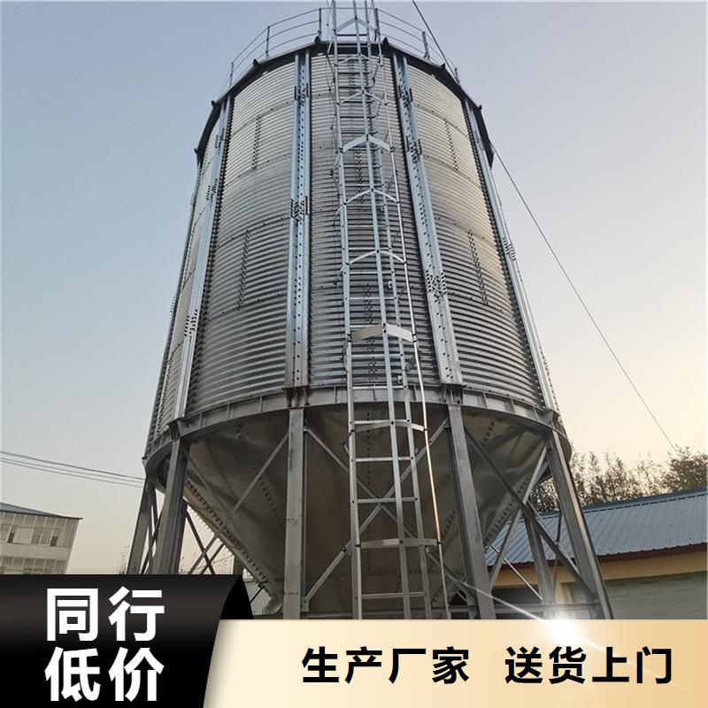 粮食仓储设施质量过硬