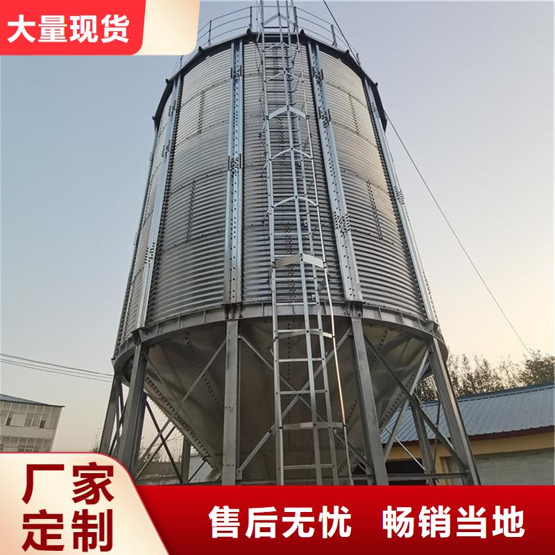 2025采购##粮食立式筒仓##品种齐全