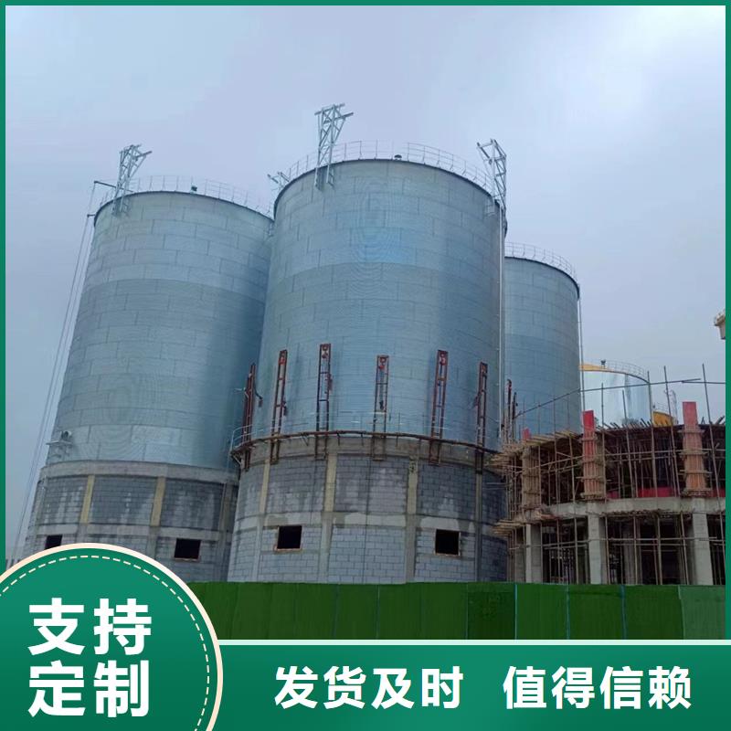 小型钢板仓储存仓质量为主