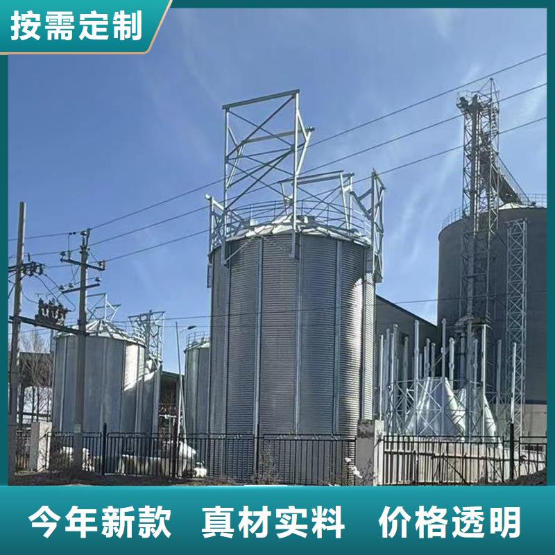 大豆装配式钢板仓厂家-现货充足