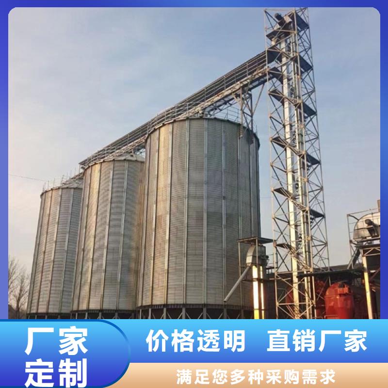 库存充足的稻谷装配式钢板仓销售厂家