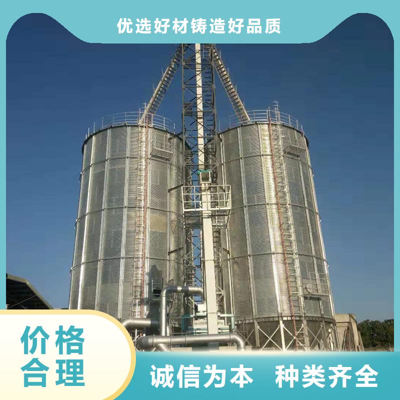 装配式立筒仓公司