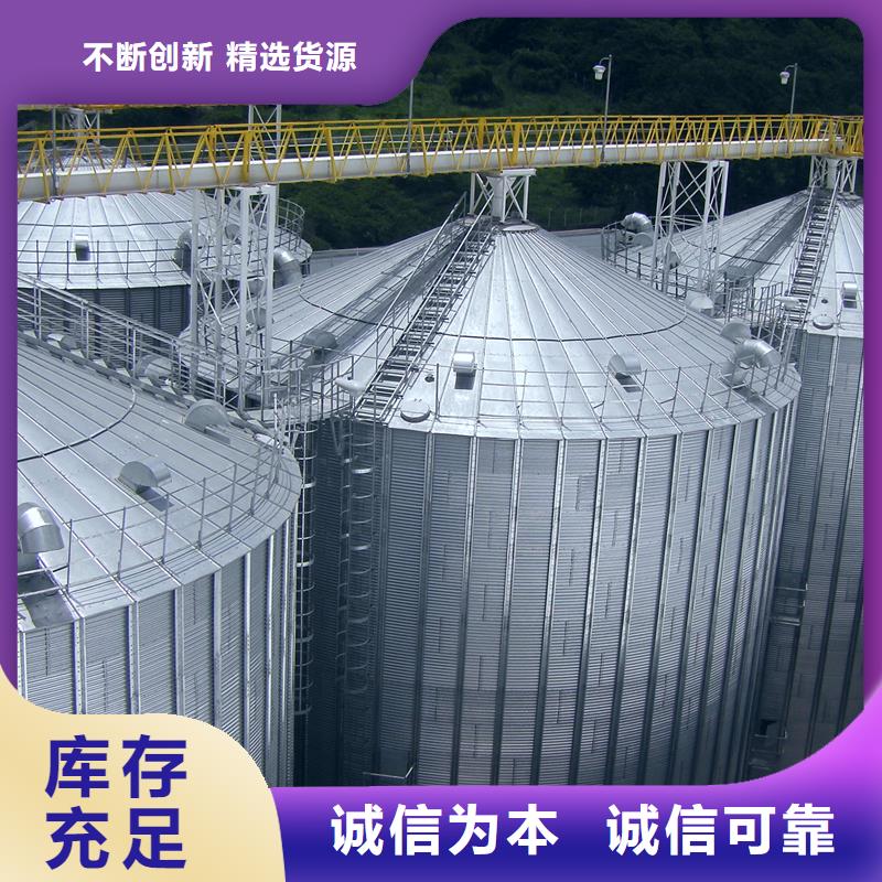 稻谷装配式钢板仓厂家直销-价格实惠