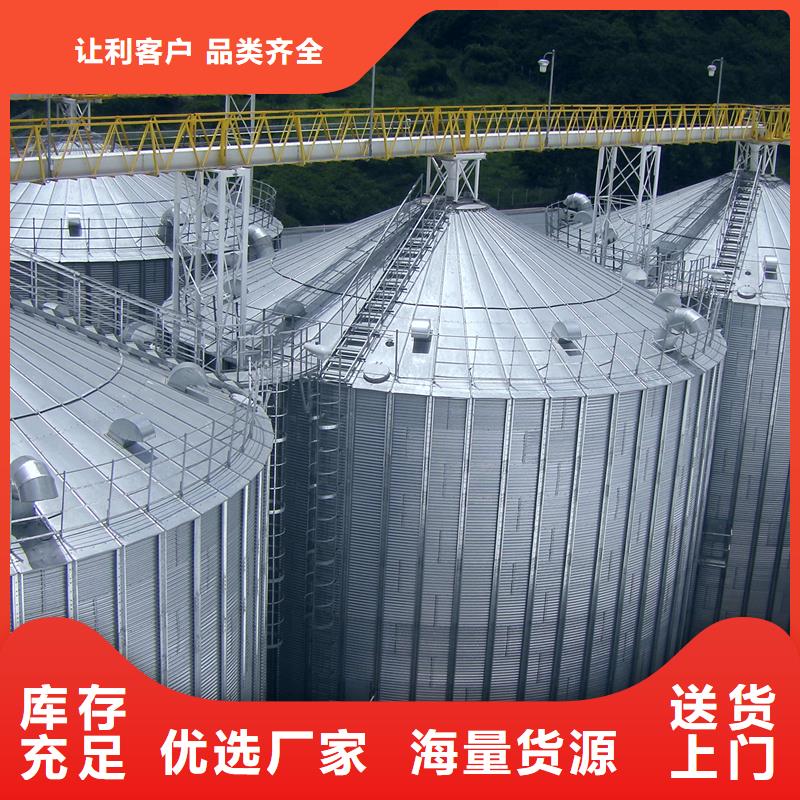 锥底装配式钢板仓产品质量过关