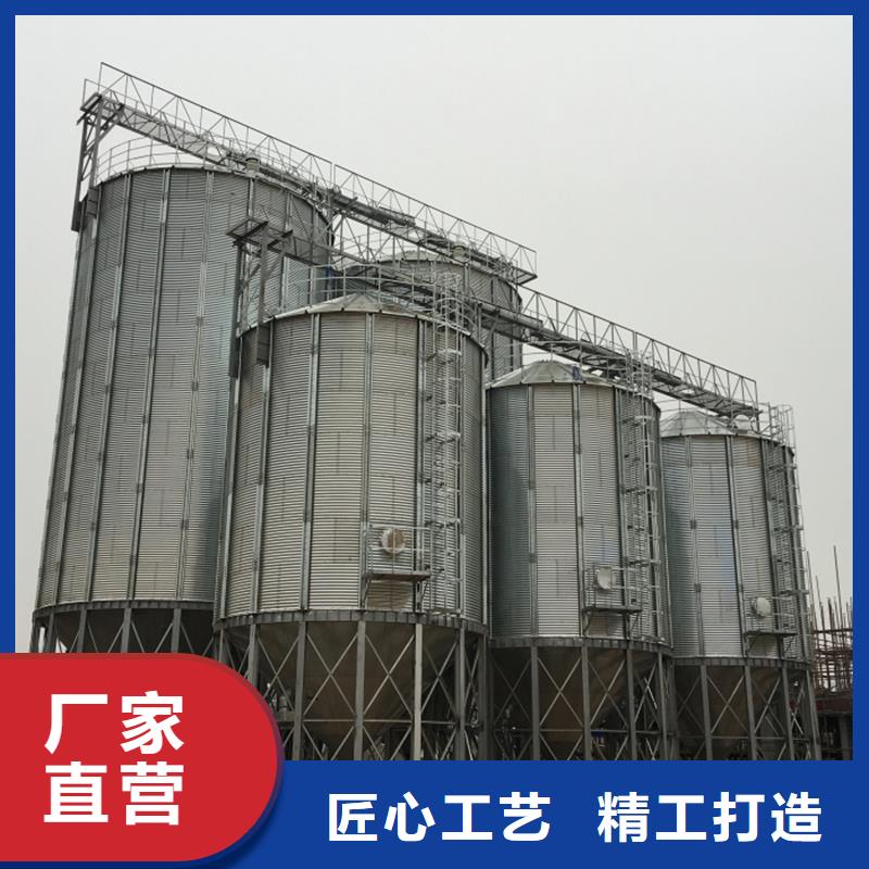 粮食钢板仓生产技术精湛