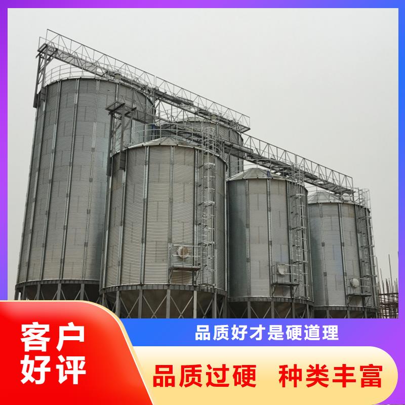 装配式钢板仓_裕盛钢板仓有限公司