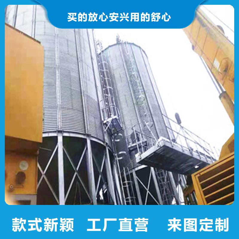 农用装配式钢板仓-欢迎询价