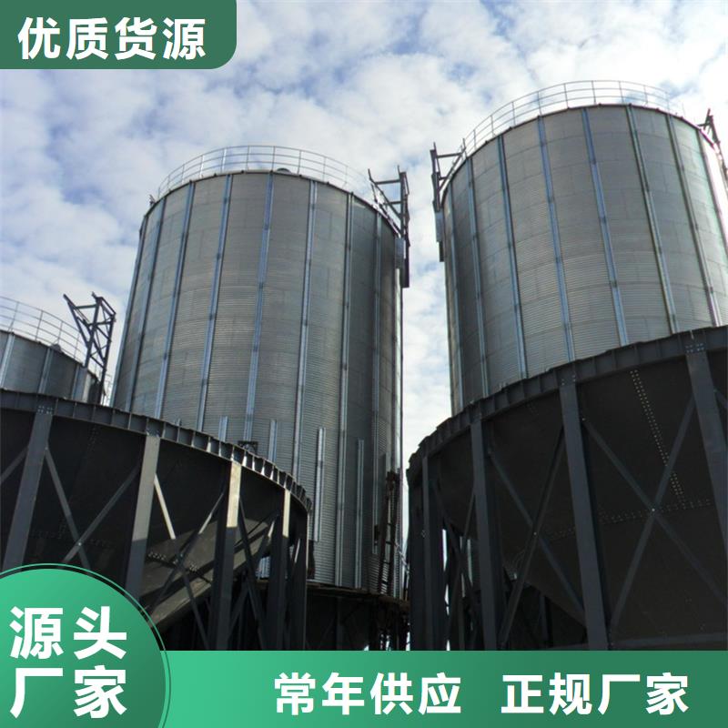 优选：粮食钢板仓品牌厂家