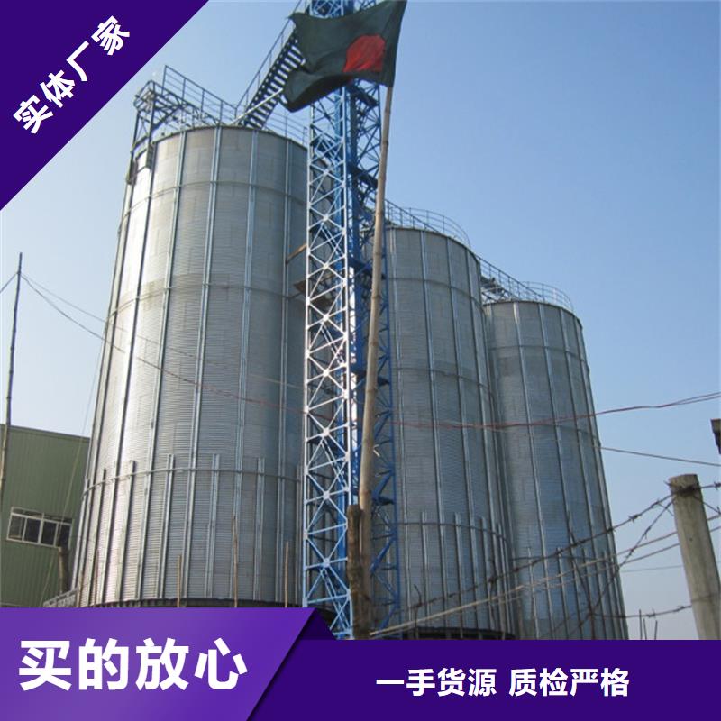 全钢锥底钢板仓免费安排发货