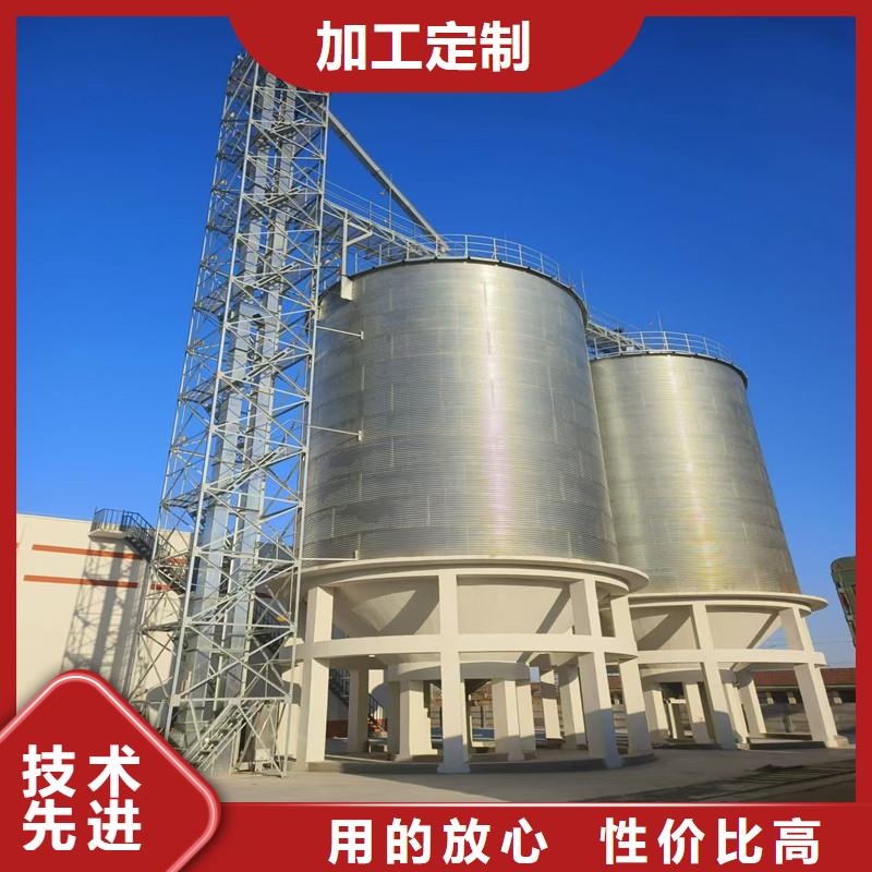 立式装配式钢板仓批发零售