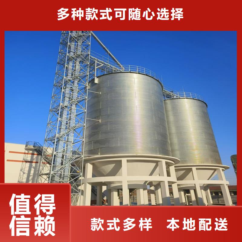 有实力的农作物风干仓厂家
