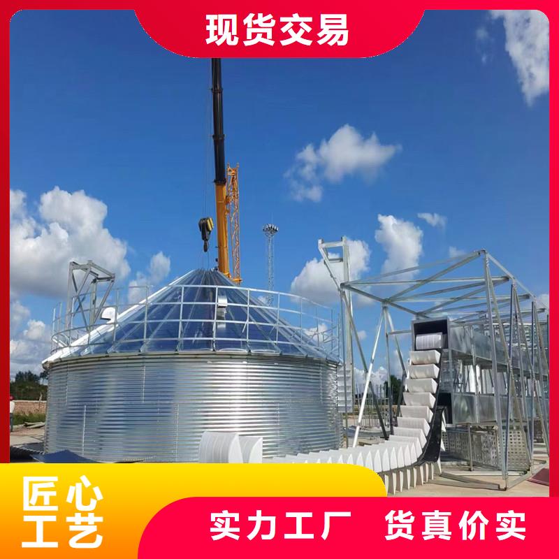 装配式钢板仓价格透明