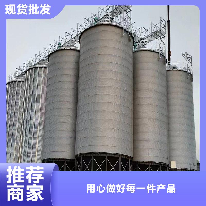 粮食装配式钢板仓-全国接单