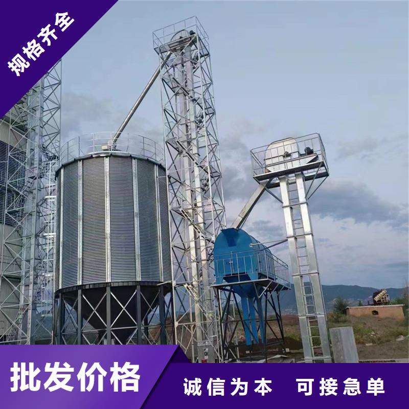 粮食储存仓免费寄样