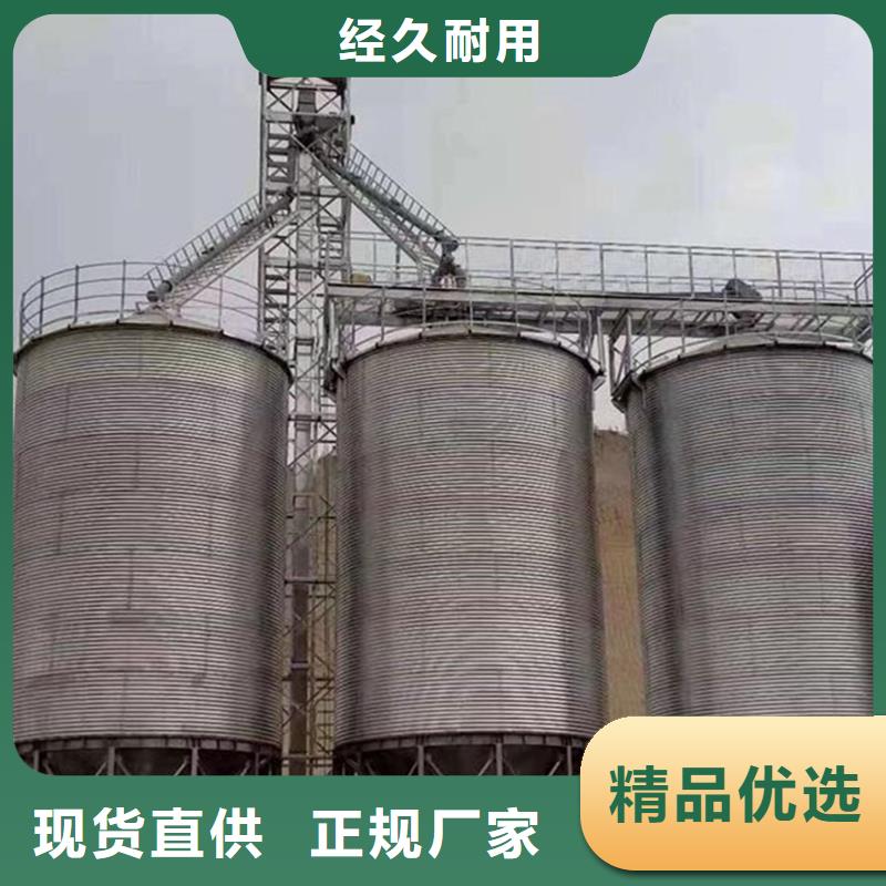 900吨玉米钢板仓生产厂家欢迎咨询订购
