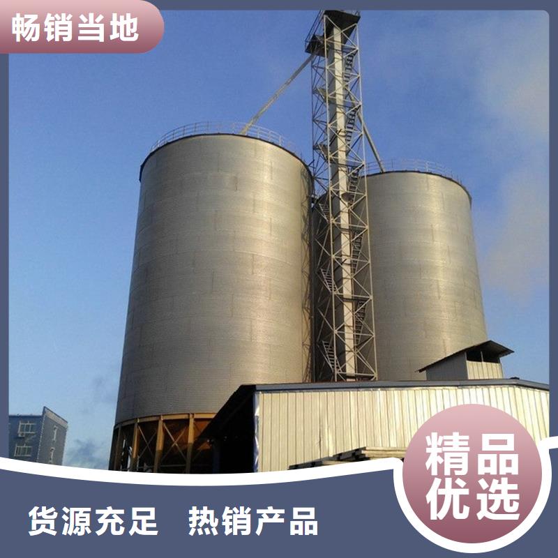 采购小粮仓钢板仓【无中间商】