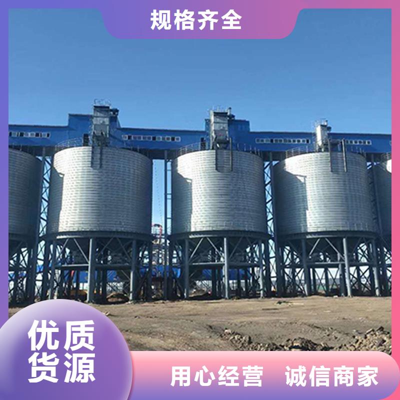 大型立式粮食储存仓-客户一致好评