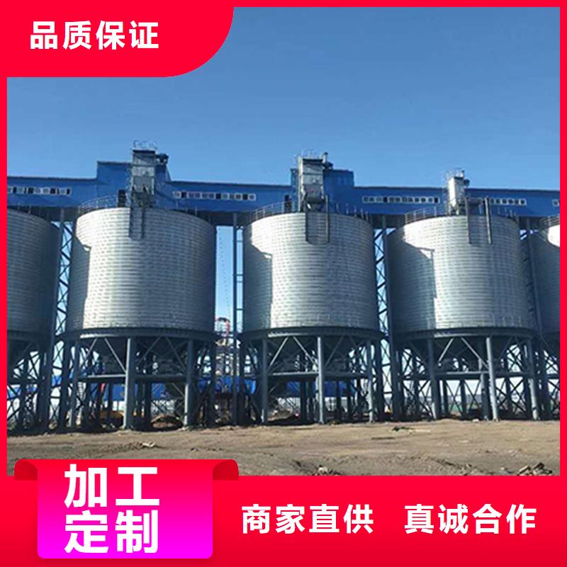 供应批发玉米装配式钢板仓-保质
