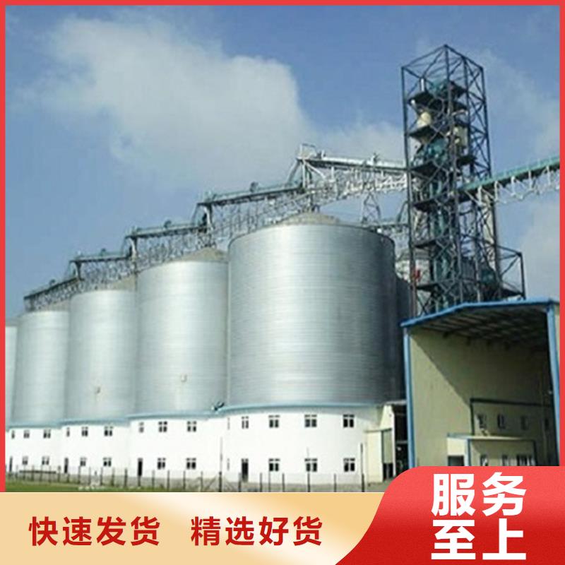 经验丰富的镀锌圆筒仓基地