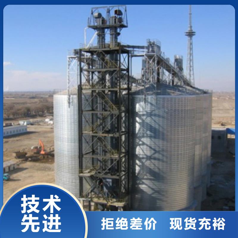 稻谷装配式钢板仓多种规格供您选择