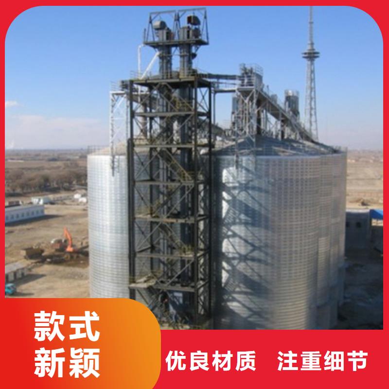 规格齐全的玉米储存罐公司