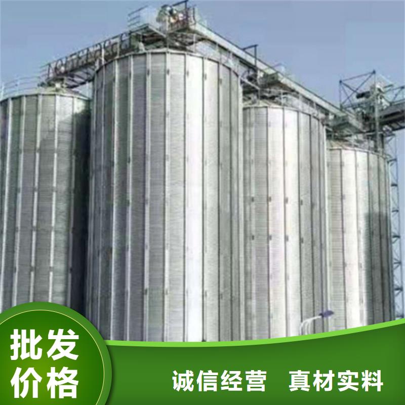装配式粮食筒仓批发厂家价格优惠