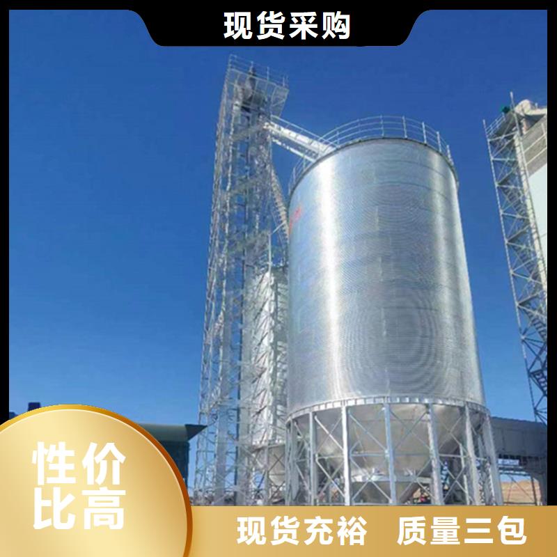 裕盛钢板仓有限公司装配式钢板仓粮仓可按时交货