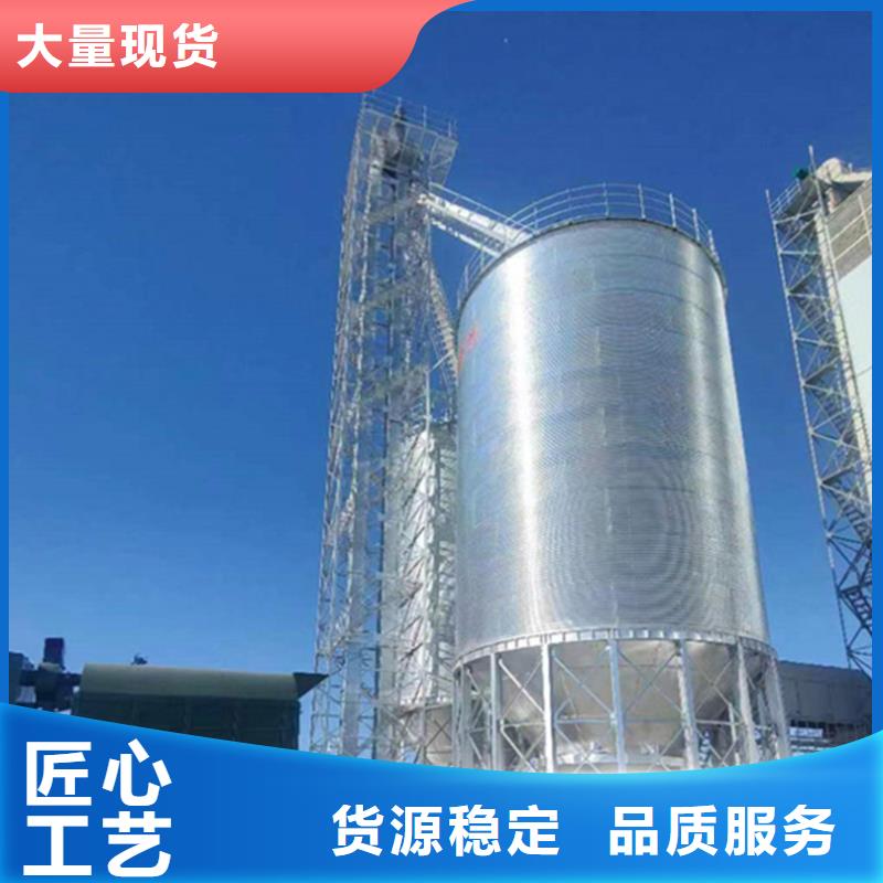 供应批发大型立式粮食筒仓-品牌