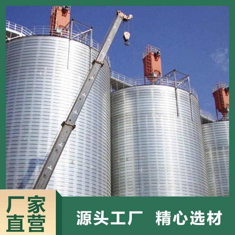 锥底装配式钢板仓产品质量过关