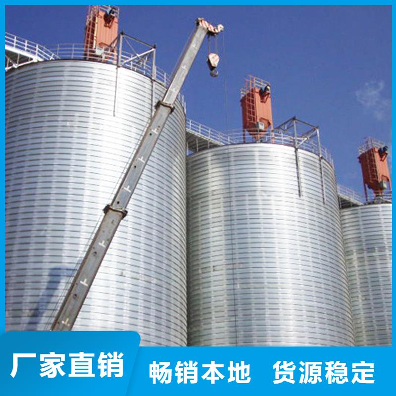 粮食钢板仓发货快速