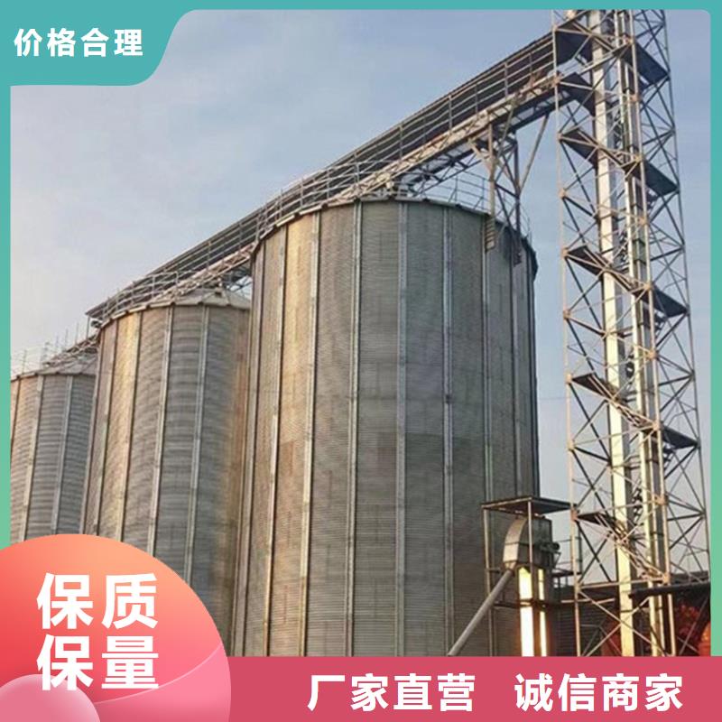 装配式粮食筒仓专业生产企业