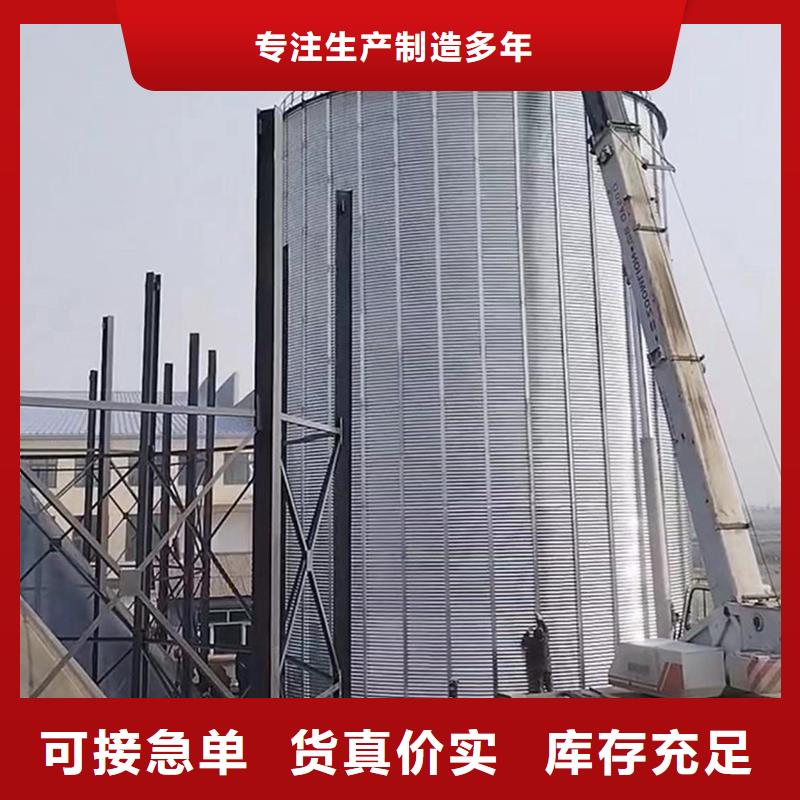 靠谱的镀锌圆筒仓供货商