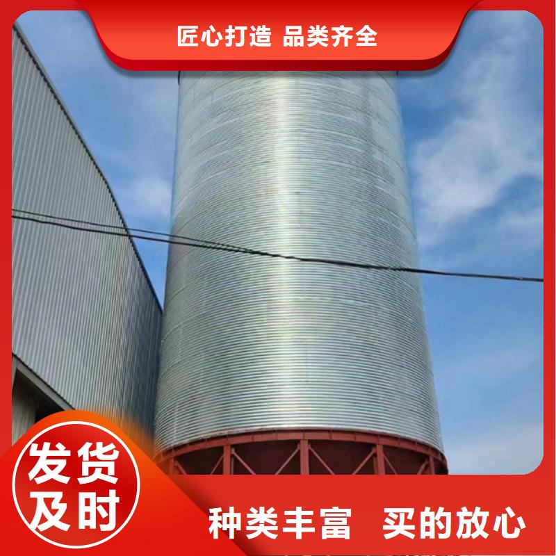 专业销售小型粮食设备-全国配送